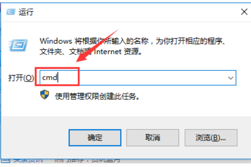 win10版本2004无法调节亮度怎么修复。