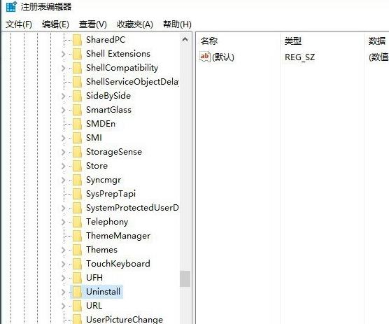 win10如何清理无效注册表？win10清理无效注册表的方法(1)