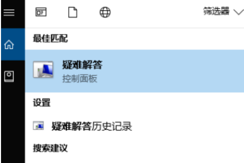 win10系統升级失败怎么办？win10系統升级失败的应对办法