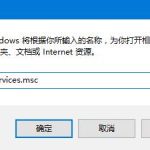 win10系统声音无法找到输出设备怎么办。