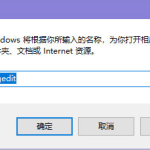 win10没有硬件加速GPU计划怎么强制开启。