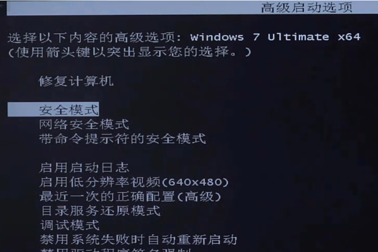 win10整个屏幕变蓝怎么办(1)