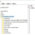 win10系统还原错误0x80042306怎么解决。