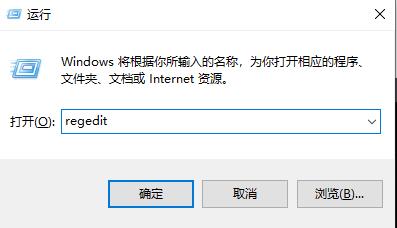 win10更新失败cpu占用高怎么办。