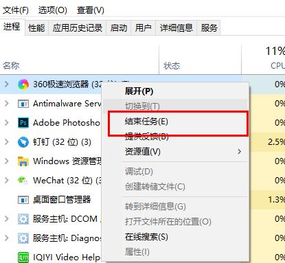 win10更新失败内存不足怎么办？win10更新失败内存不足解决方法(1)