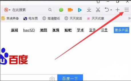 win10gpu加速怎么开启。