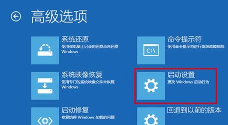 win10安全模式有什么作用。