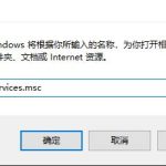 win10更新失败c盘满了怎么解决。