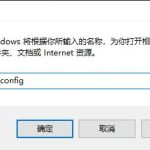 win10更新失败提示还原旧版本怎么办。