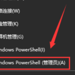 win10更新1909蓝屏重启怎么解决。