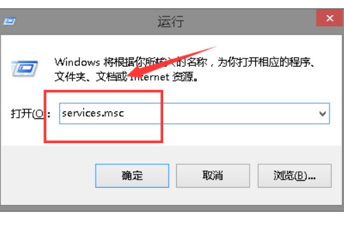 win10版本1909更新错误代码0xc1900204怎么解决。