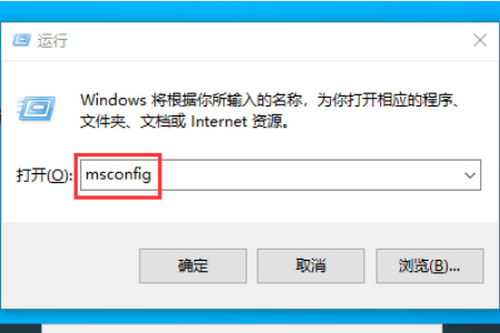 win101909开机速度慢怎么办。