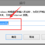 Win10版本1909未安装音频设备怎么办。