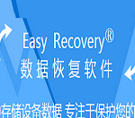 关于EasyRecovery恢复彻底删除文件的具体操作步骤。 关于一下英语