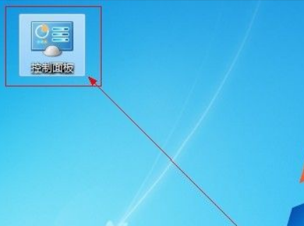 win10屏幕保护怎么设置？win10屏幕保护设置教程(1)