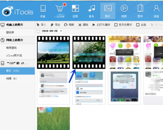 iTools将电脑中视频与照片导入iphone的相关操作教程截图