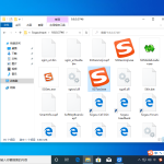 win10安装后提示sgtool.exe错误怎么办。