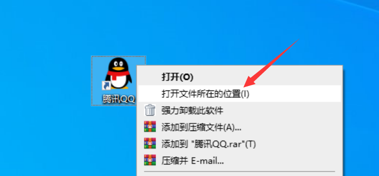 win10怎么把程序添加在开始菜单