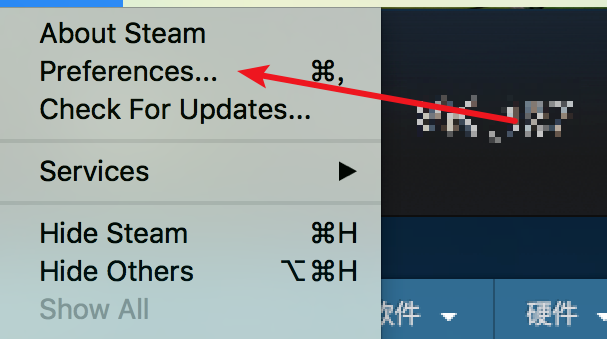 如何设置Steam的分辨率？win10设置Steam分辨率的方法(3)