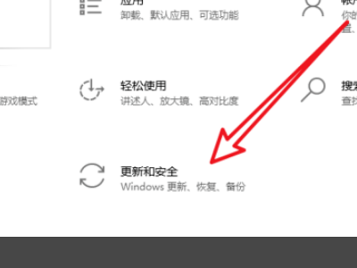 win10系统安装卡在海内存知己怎么办(1)