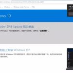 电脑重装win10系统怎么装。