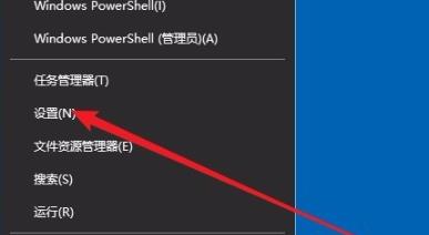 win10edge浏览器打不开怎么解决。