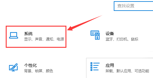 win10如何彻底清理C盘垃圾？win10彻底清理C盘垃圾的方法(1)