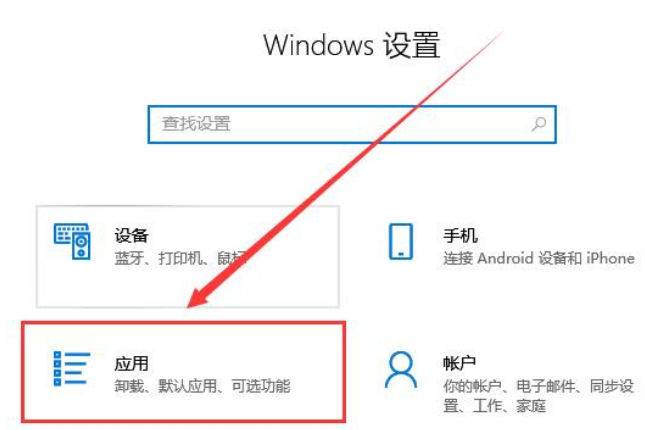 win10字体怎么删除？win10字体的删除教程(1)