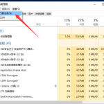 win10无法打开内置应用怎么办。