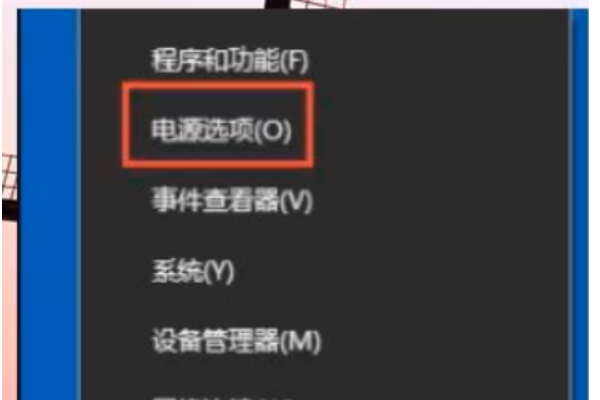 Win10网络如何唤醒？Win10网络唤醒的方法(3)