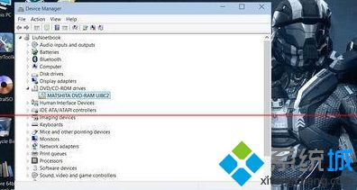 win10系统找不到DVD光驱怎么办|win10系统找不到DVD光驱解决方案(1)