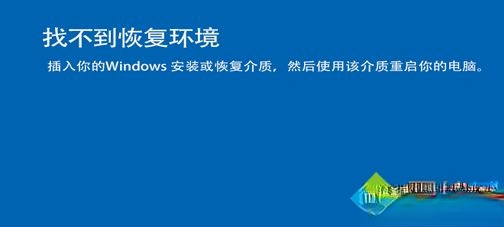 win10千万不要重置_win10重置此电脑有什么后果(1)