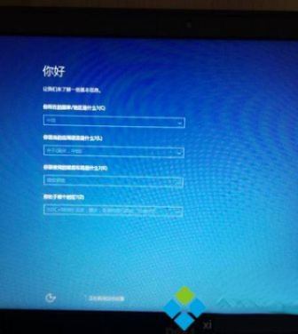 win10千万不要重置_win10重置此电脑有什么后果(2)