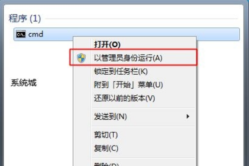 win7企业版密钥2018|win7企业版永久激活码|windows7企业版产品密钥(2)