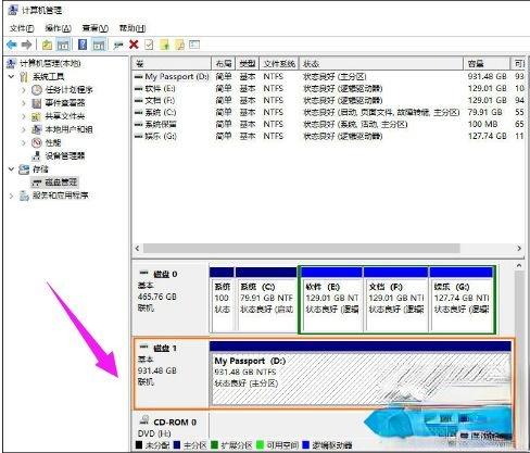 win8系统下移动硬盘怎么分区|win8系统给移动硬盘分区教程(2)