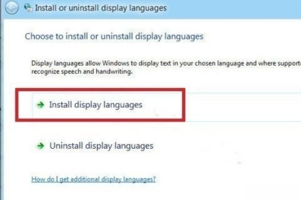 win8英文系统如何安装中文语言包|win8英文系统安装语言包的方法(1)