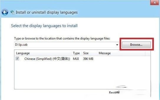 win8英文系统如何安装中文语言包|win8英文系统安装语言包的方法(2)