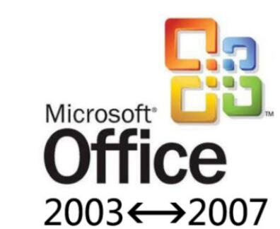 小编分享office2003 2007兼容包的安装方法 小编分享电脑c盘满了怎么清理