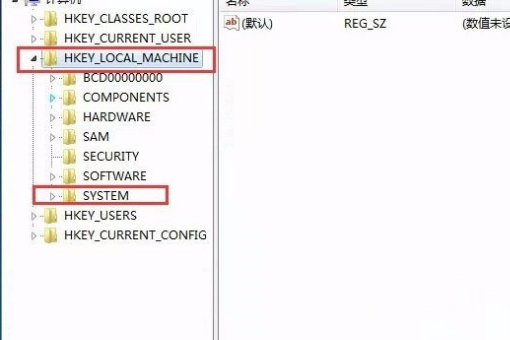 Win7启动sql数据库提示“服务没有及时响应启动或控制请求”怎么办？(2)