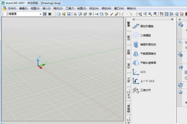 AutoCAD2007序列号有哪些？AutoCAD2007注册激活教程