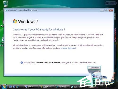 Vista系统电脑升级安装Windows 7系统教程(11)