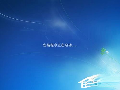 Vista系统电脑升级安装Windows 7系统教程(16)