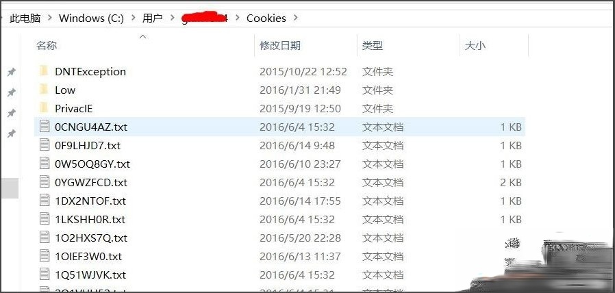 Win10文件夹无法访问拒绝访问怎么解决？(9)