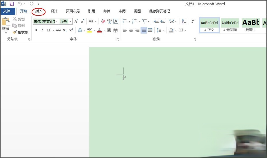 Word 2013方框里打勾的符号怎么输入？(1)