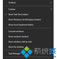 Window10系统任务栏没有声音图标如何找回。