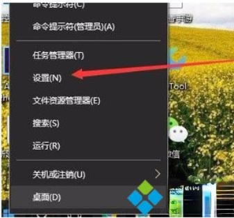 win10亮度调节没有了_win10亮度调节在哪里