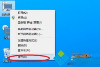 w10卸载软件在哪里_win10怎么彻底卸载软件的方法。