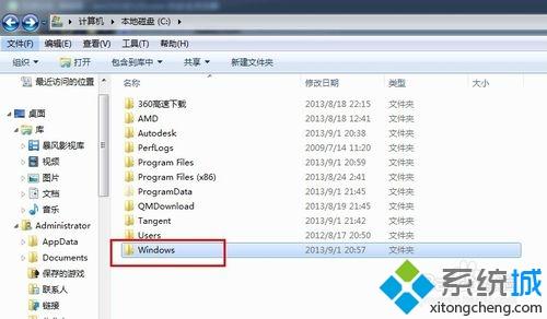 win10字体在哪里添加？在win10系统里面添加字体的方法(2)