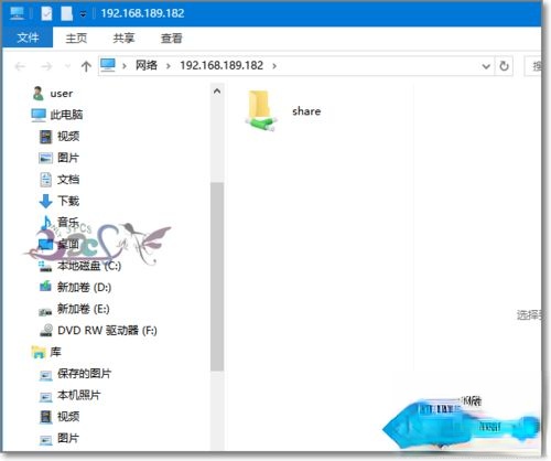 win10共享文件夹无法访问提示“你没有权限访问”怎么办(10)