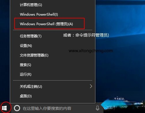 win10家庭版密钥2018|win10家庭版激活密钥64位/32位(1)